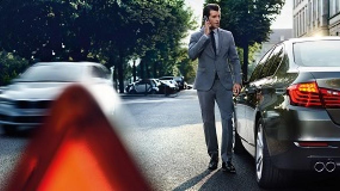 Service de dépannage 24/7.